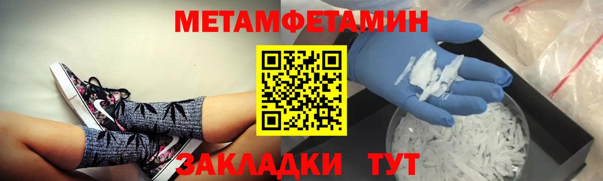 АМФ VHQ Магадан