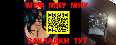 амф Бузулук