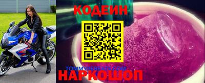 соль курить ск Каменск-Уральский