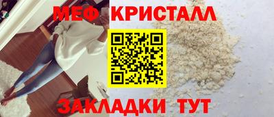 амф Бузулук