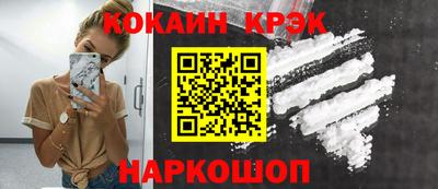 прущие крисы Бугуруслан