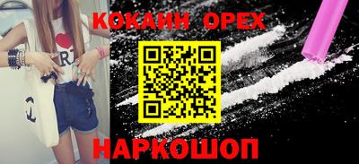 амф Бузулук