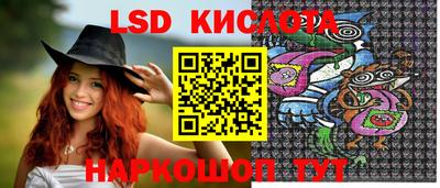 прущие крисы Бугуруслан