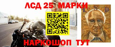 амф Бузулук