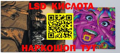 прущие крисы Бугуруслан