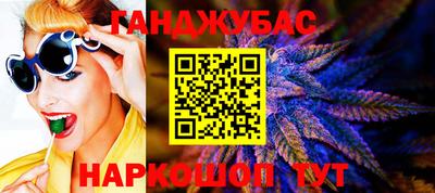прущие крисы Бугуруслан