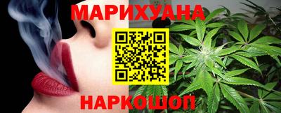 амф Бузулук