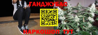 прущие крисы Бугуруслан