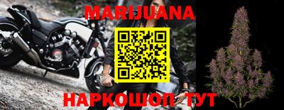 амф Бузулук