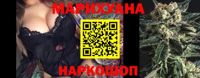 амф Бузулук