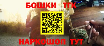 амф Бузулук