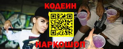 прущие крисы Бугуруслан