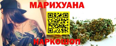 винт Будённовск