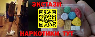 амф Бузулук
