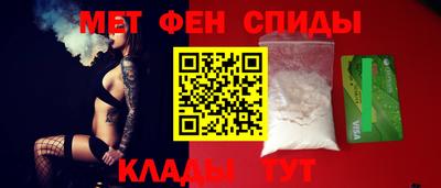 прущие крисы Бугуруслан