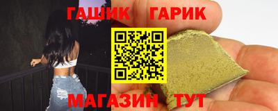 амф Бузулук