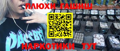 амф Бузулук