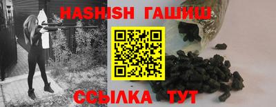 амф Бузулук