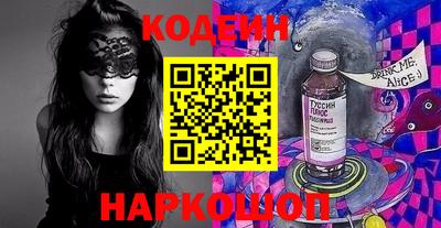 прущие крисы Бугуруслан
