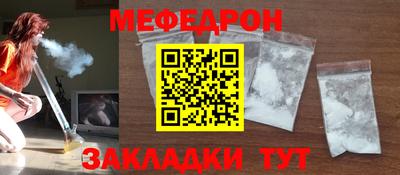 амф Бузулук