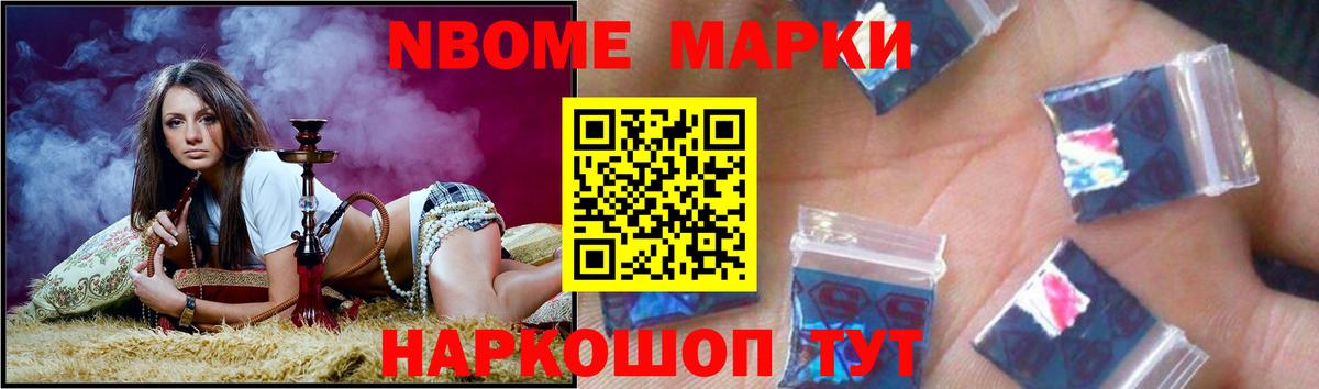 Лсд 25 экстази  Вход с VPN  Лсд 25 экстази ecstasy  Магадан  LSD-25 экстази ecstasy 